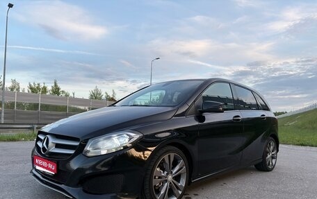 Mercedes-Benz B-Класс, 2015 год, 1 200 000 рублей, 1 фотография