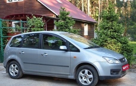 Ford C-MAX I рестайлинг, 2005 год, 400 000 рублей, 1 фотография