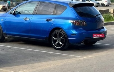 Mazda 3, 2004 год, 370 000 рублей, 1 фотография