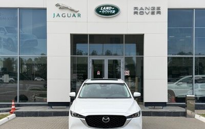 Mazda CX-5 II, 2026 год, 3 200 000 рублей, 1 фотография