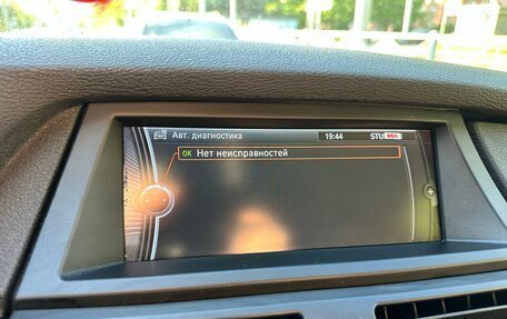 BMW X5, 2011 год, 2 500 000 рублей, 17 фотография