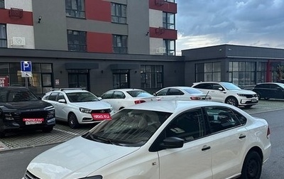 Volkswagen Polo VI (EU Market), 2019 год, 850 000 рублей, 1 фотография