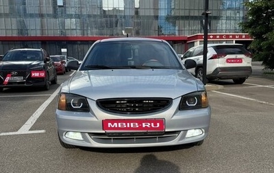 Hyundai Accent II, 2009 год, 575 000 рублей, 1 фотография