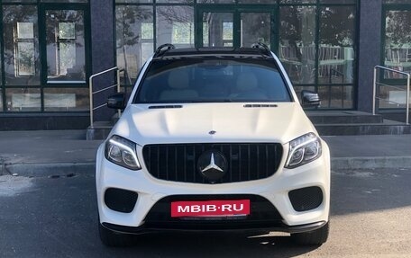Mercedes-Benz GLS, 2017 год, 3 875 000 рублей, 5 фотография
