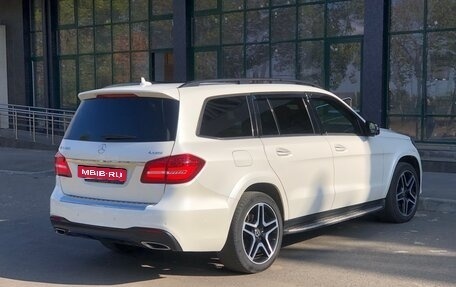 Mercedes-Benz GLS, 2017 год, 3 875 000 рублей, 7 фотография