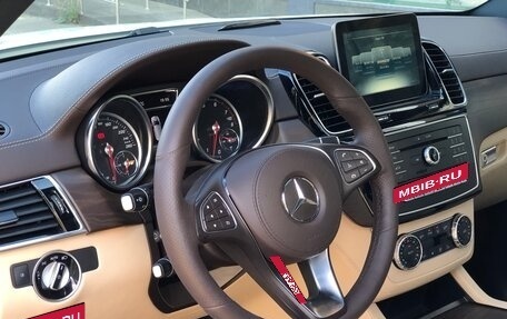 Mercedes-Benz GLS, 2017 год, 3 875 000 рублей, 9 фотография
