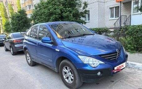SsangYong Actyon II рестайлинг, 2007 год, 600 000 рублей, 5 фотография