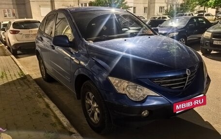 SsangYong Actyon II рестайлинг, 2007 год, 600 000 рублей, 2 фотография