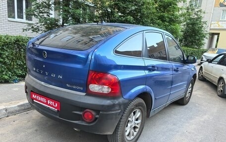 SsangYong Actyon II рестайлинг, 2007 год, 600 000 рублей, 6 фотография