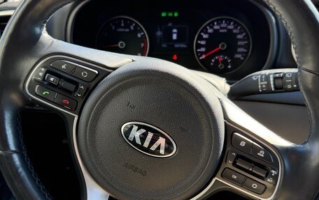 KIA Sportage IV рестайлинг, 2018 год, 1 700 000 рублей, 9 фотография