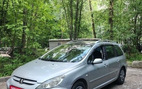 Peugeot 307 I, 2004 год, 290 000 рублей, 2 фотография