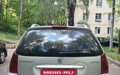 Peugeot 307 I, 2004 год, 290 000 рублей, 5 фотография