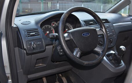 Ford C-MAX I рестайлинг, 2005 год, 400 000 рублей, 6 фотография