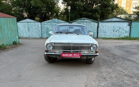 ГАЗ 24 «Волга», 1991 год, 130 000 рублей, 2 фотография