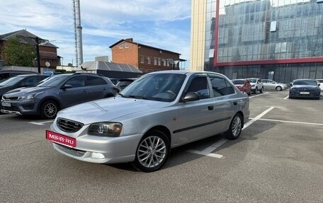 Hyundai Accent II, 2009 год, 575 000 рублей, 4 фотография