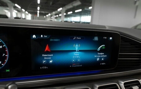 Mercedes-Benz GLS, 2019 год, 6 600 000 рублей, 20 фотография