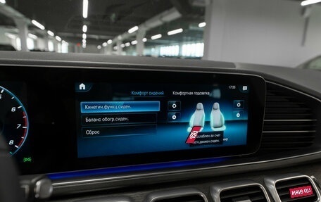 Mercedes-Benz GLS, 2019 год, 6 600 000 рублей, 23 фотография