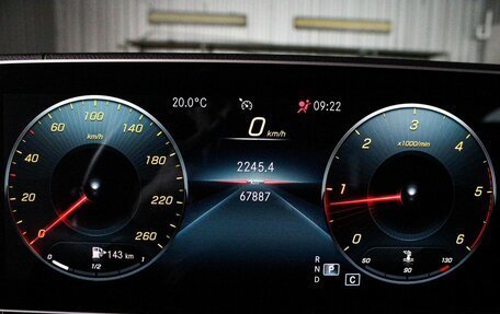 Mercedes-Benz GLE, 2020 год, 6 299 000 рублей, 19 фотография