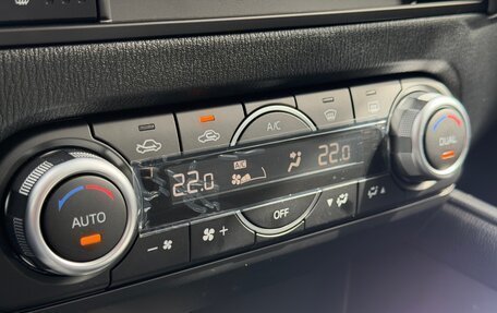 Mazda CX-5 II, 2026 год, 3 200 000 рублей, 27 фотография