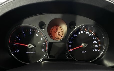 Nissan X-Trail, 2010 год, 1 230 000 рублей, 20 фотография