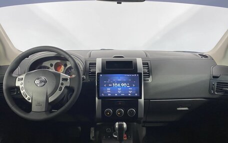 Nissan X-Trail, 2010 год, 1 230 000 рублей, 22 фотография