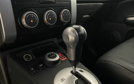 Nissan X-Trail, 2010 год, 1 230 000 рублей, 23 фотография