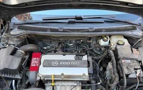 Opel Astra J, 2011 год, 600 000 рублей, 10 фотография