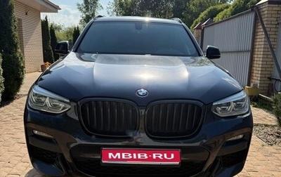 BMW X3, 2019 год, 4 750 000 рублей, 1 фотография