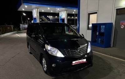 Toyota Alphard III, 2009 год, 2 200 000 рублей, 1 фотография