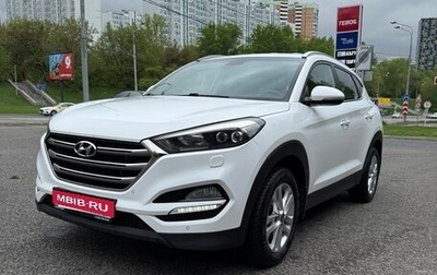 Hyundai Tucson III, 2018 год, 1 800 000 рублей, 1 фотография