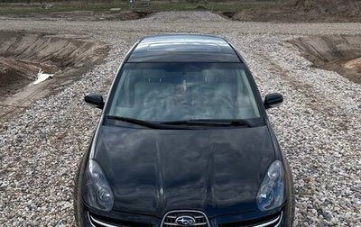 Subaru Tribeca I рестайлинг, 2006 год, 890 000 рублей, 1 фотография