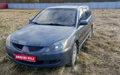 Mitsubishi Lancer IX, 2004 год, 420 000 рублей, 1 фотография