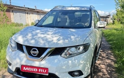 Nissan X-Trail, 2017 год, 2 450 000 рублей, 1 фотография