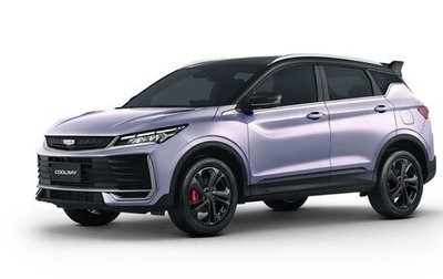 Geely Coolray I, 2026 год, 2 895 998 рублей, 1 фотография