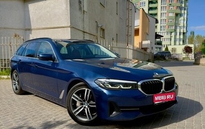 BMW 5 серия, 2020 год, 3 250 000 рублей, 1 фотография