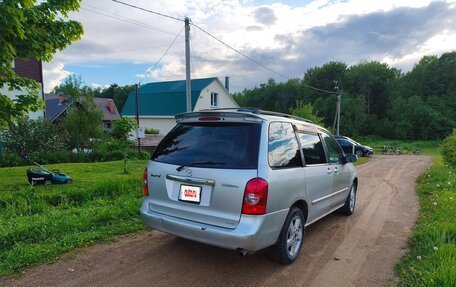 Mazda MPV II, 2002 год, 490 000 рублей, 3 фотография