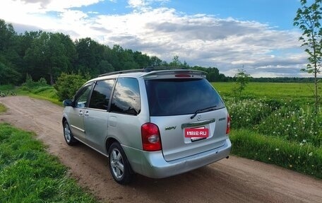 Mazda MPV II, 2002 год, 490 000 рублей, 5 фотография