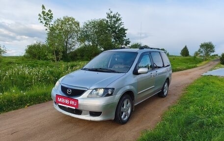 Mazda MPV II, 2002 год, 490 000 рублей, 6 фотография