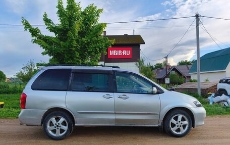 Mazda MPV II, 2002 год, 490 000 рублей, 7 фотография