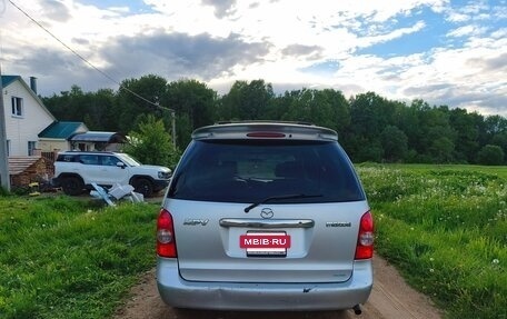 Mazda MPV II, 2002 год, 490 000 рублей, 4 фотография