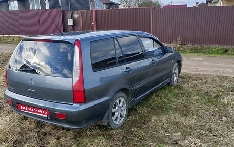 Mitsubishi Lancer IX, 2004 год, 420 000 рублей, 3 фотография