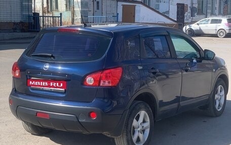 Nissan Qashqai, 2008 год, 670 000 рублей, 4 фотография