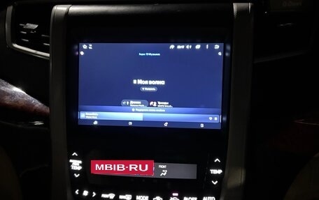 Toyota Alphard III, 2009 год, 2 200 000 рублей, 10 фотография