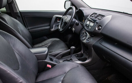 Toyota RAV4, 2009 год, 1 290 000 рублей, 10 фотография