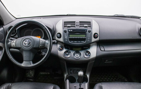 Toyota RAV4, 2009 год, 1 290 000 рублей, 14 фотография