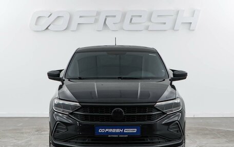 Volkswagen Polo VI (EU Market), 2022 год, 1 777 077 рублей, 3 фотография