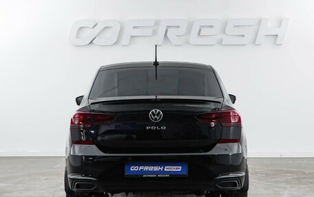 Volkswagen Polo VI (EU Market), 2022 год, 1 777 077 рублей, 4 фотография
