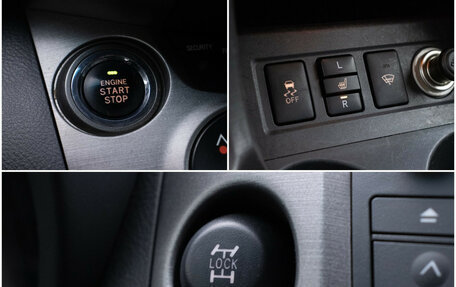 Toyota RAV4, 2009 год, 1 290 000 рублей, 18 фотография