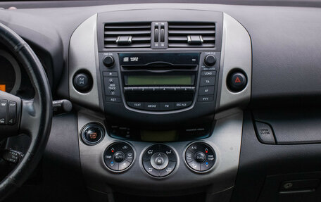 Toyota RAV4, 2009 год, 1 290 000 рублей, 15 фотография