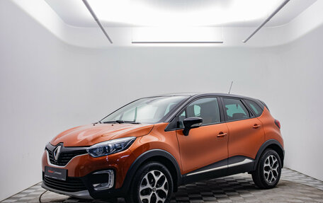 Renault Kaptur I рестайлинг, 2018 год, 1 845 000 рублей, 2 фотография